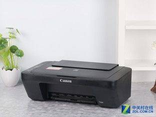 Maintenance manual for canon laser printers