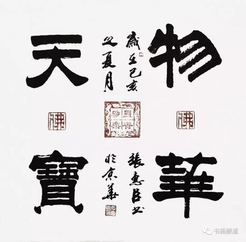 豪猪苗多少钱一只