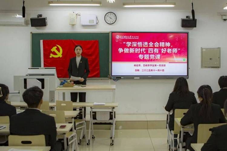 青年知识分子代表
