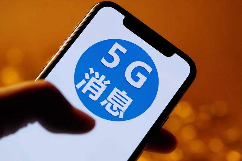 提速降费能省多少钱
