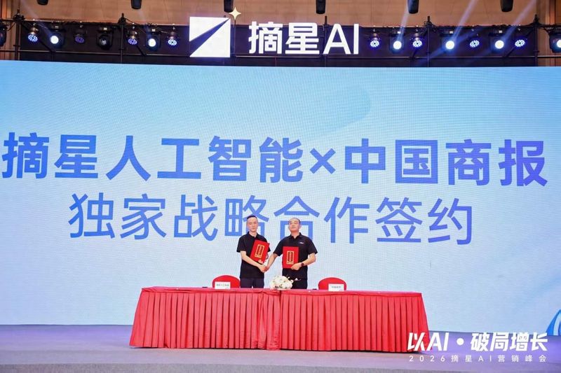 seo自动优化