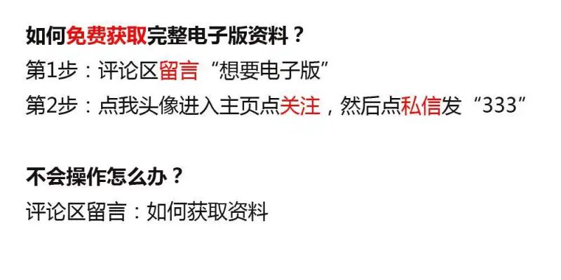 小升初语文常识题