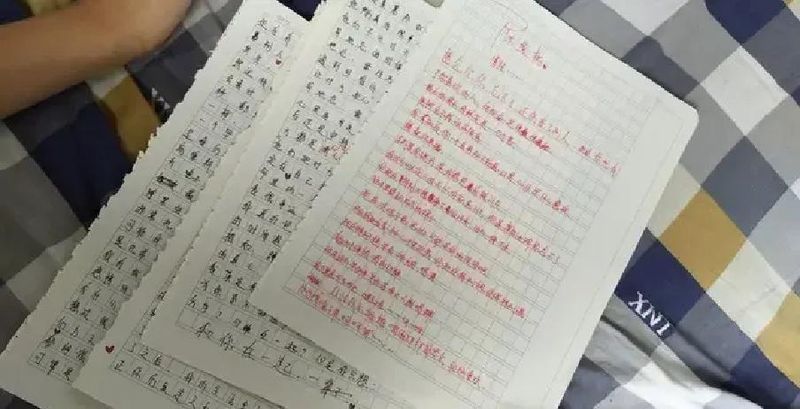高中作文教学方法