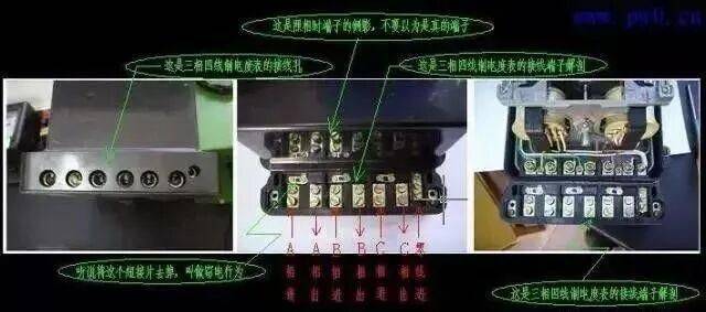 三相电稳压器多少钱