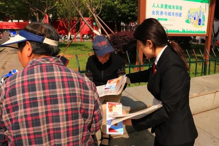 商业秘密 知识产权