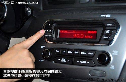 2026款起亚k2两厢报价