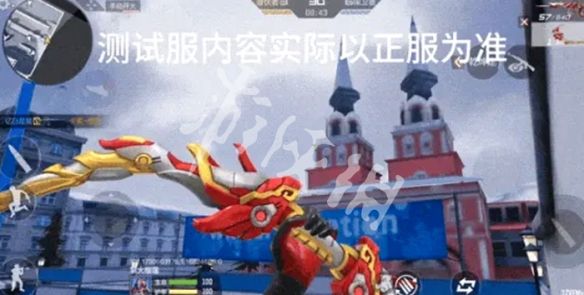 cf幸运子弹多少钱