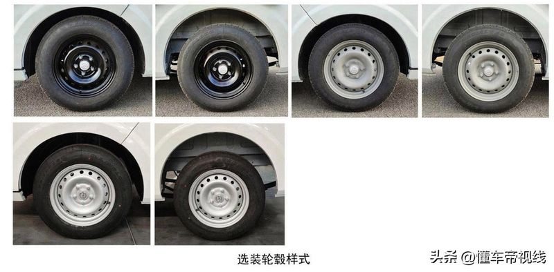 东风面包车报价及图片