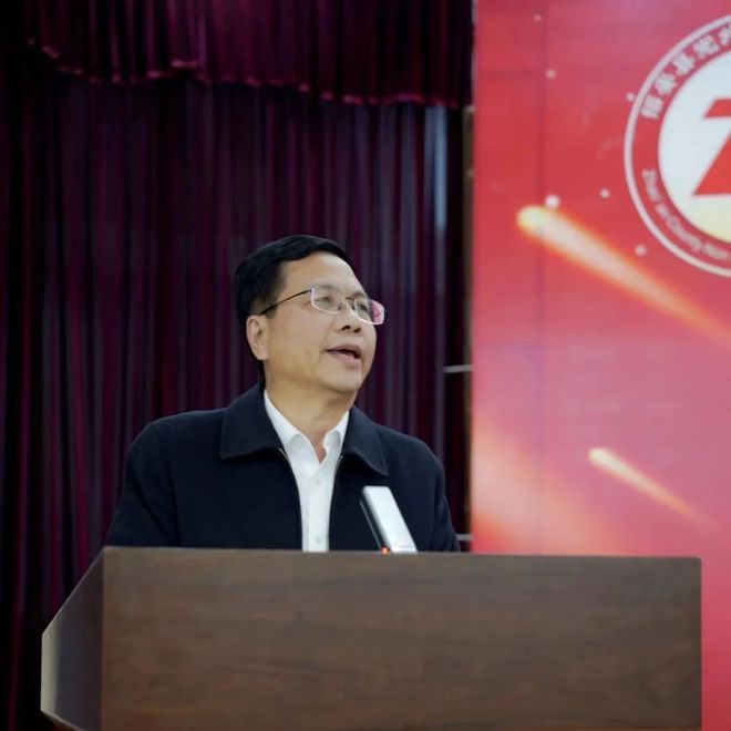 党外知识分子联谊会标志