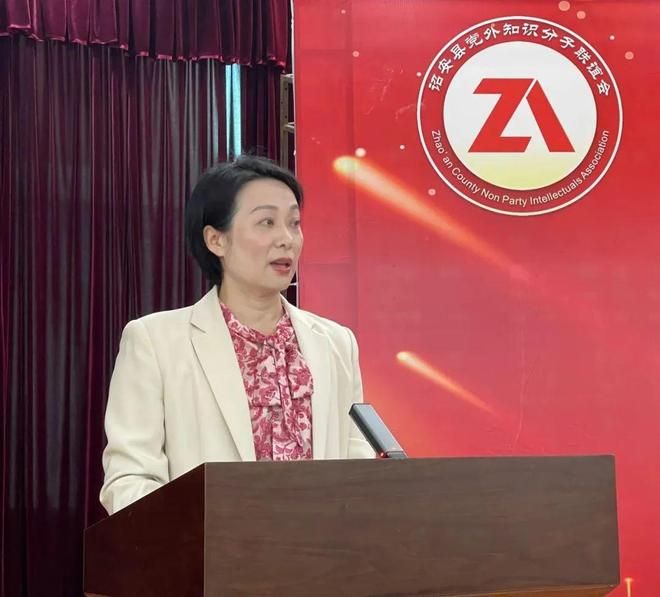党外知识分子联谊会标志