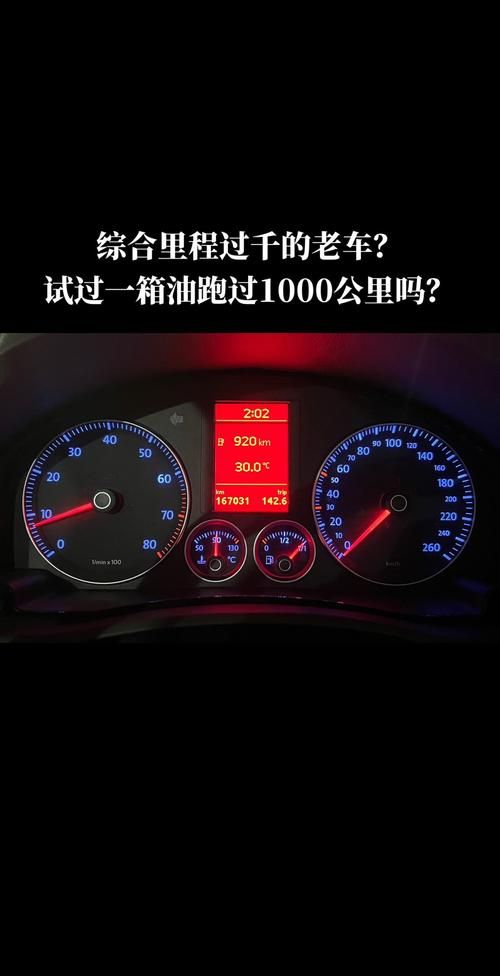 起亚k2多少钱裸车价