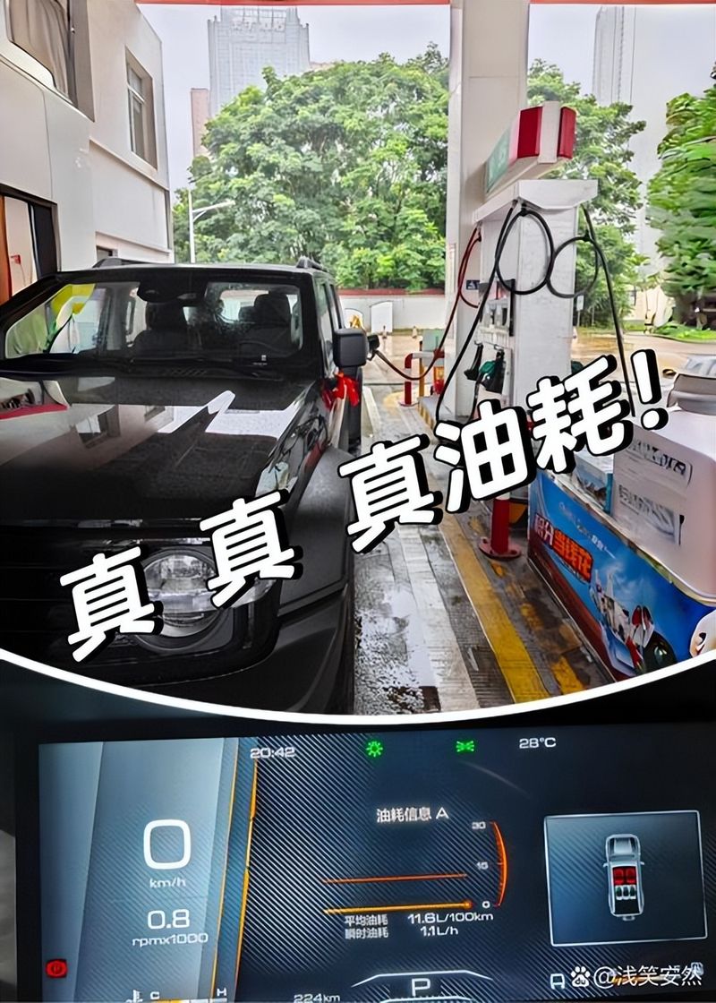 起亚k2多少钱裸车价