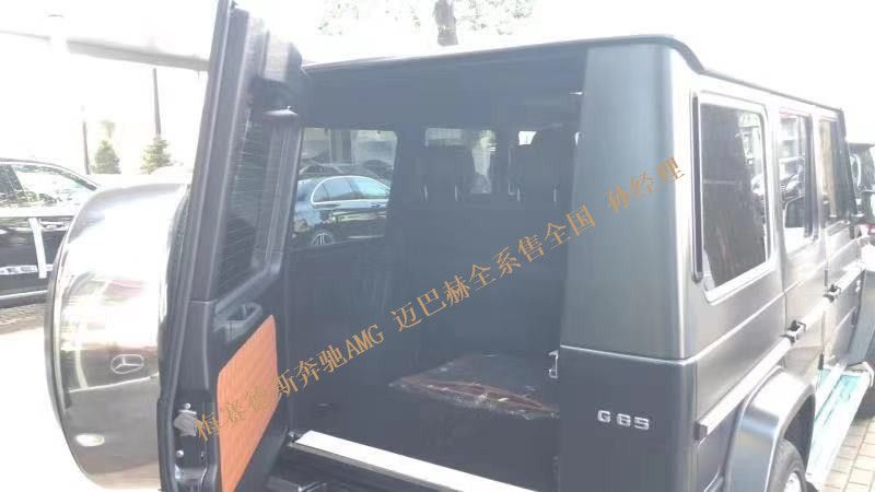 平行进口奔驰g65多少钱