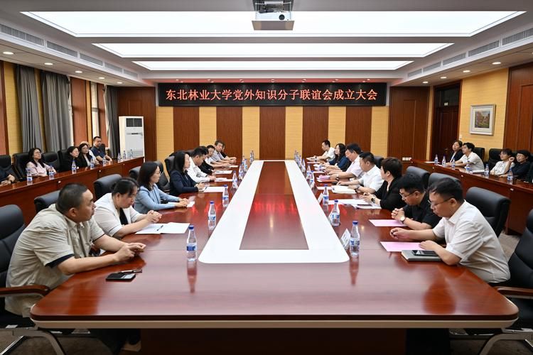 党外知识分子联谊会标志