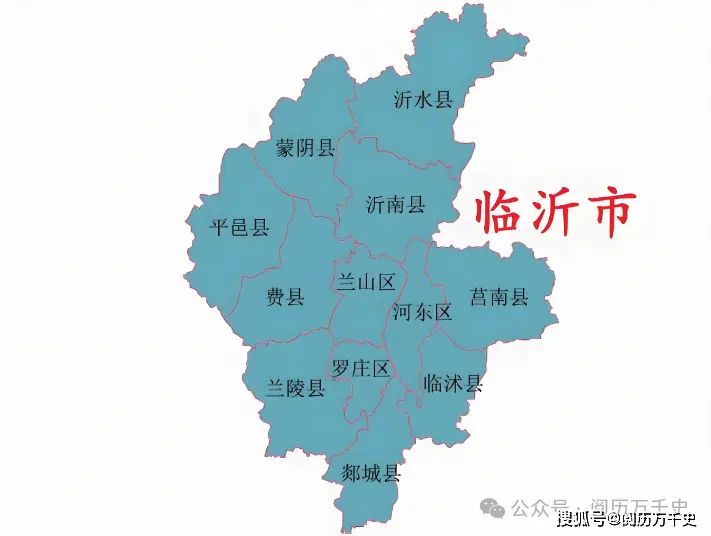 临沂seo首选盛誉网络