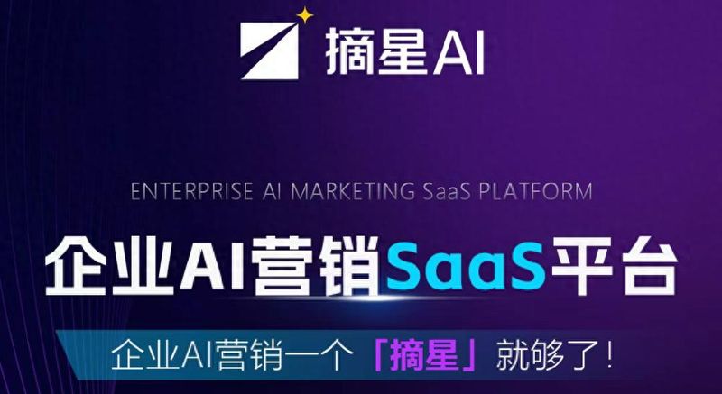 潍坊seo营销