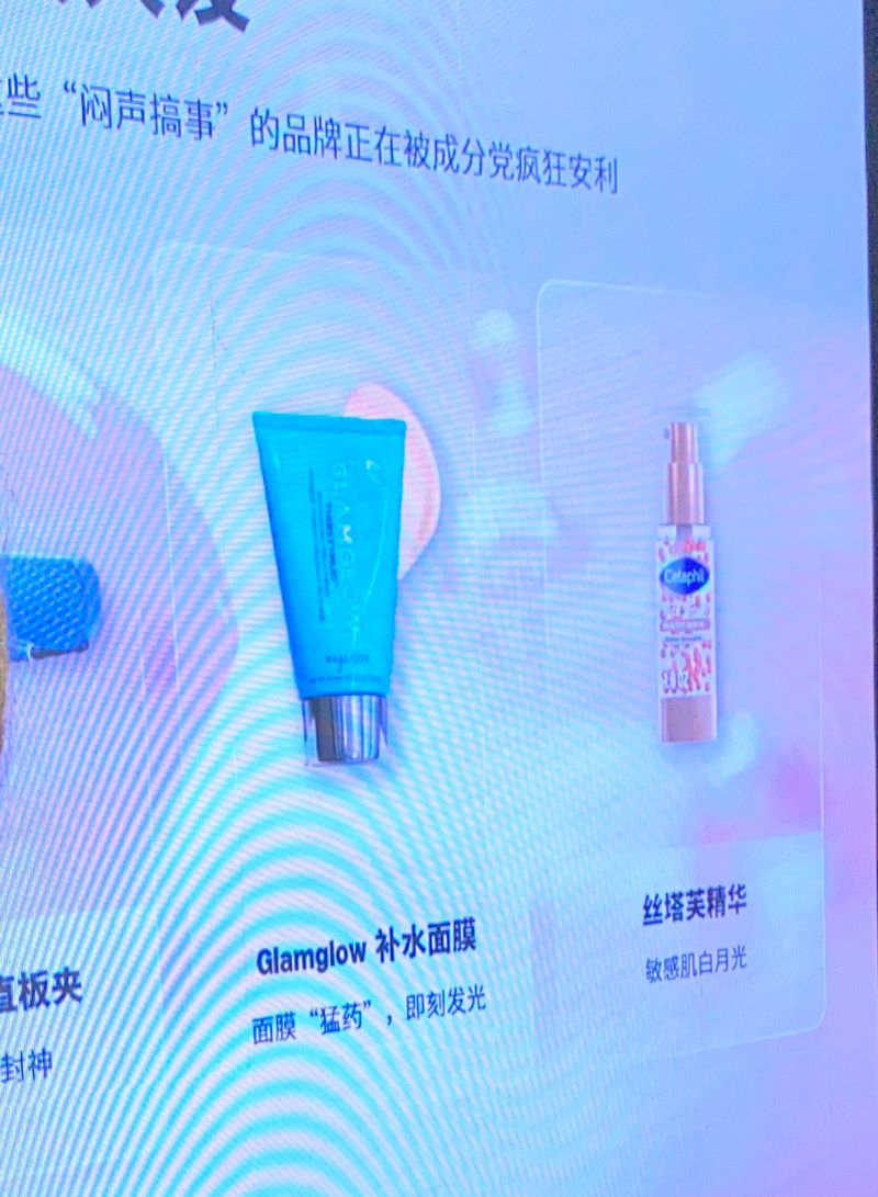 海外购物网站排名