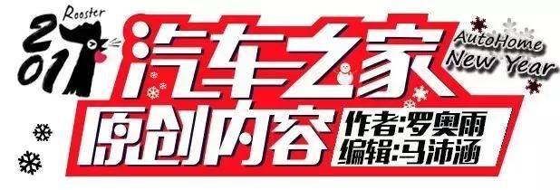 起亚k2多少钱裸车价