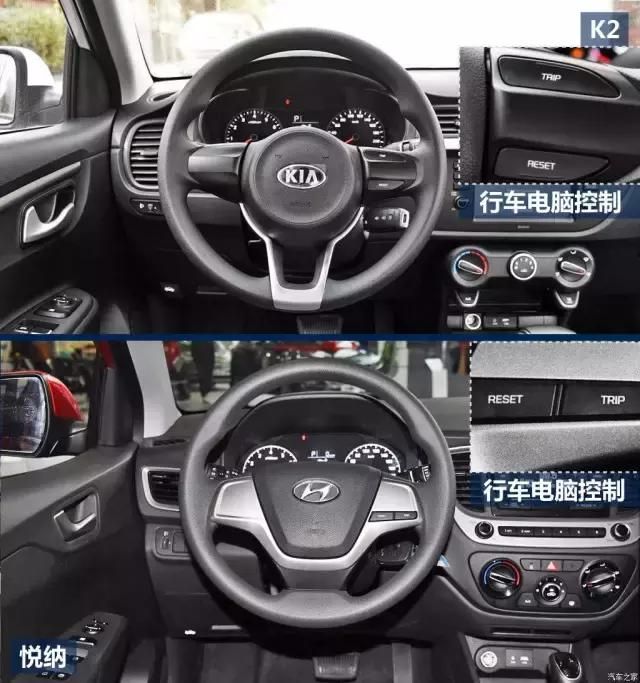 起亚k2多少钱裸车价