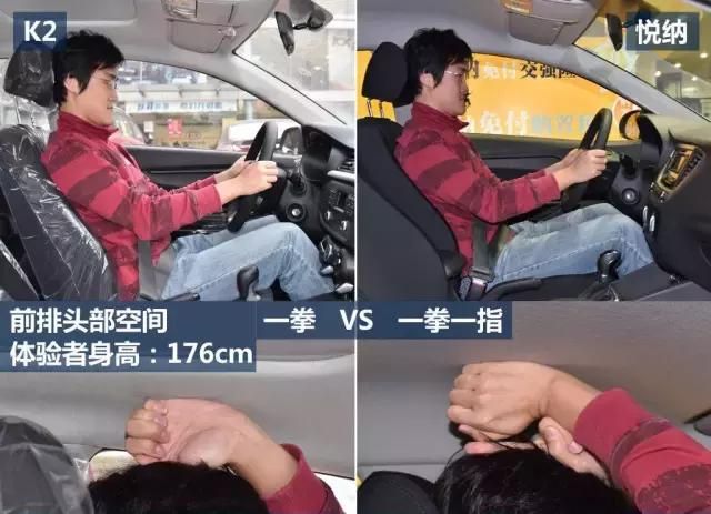 起亚k2多少钱裸车价