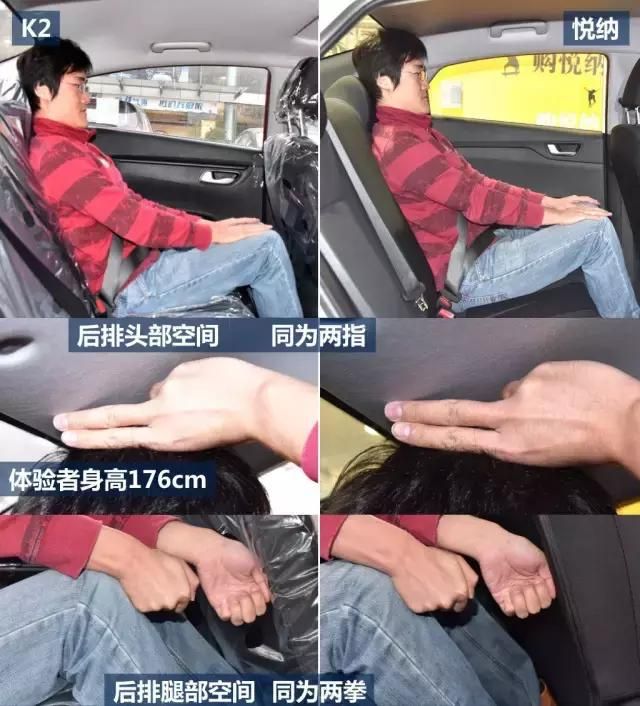 起亚k2多少钱裸车价
