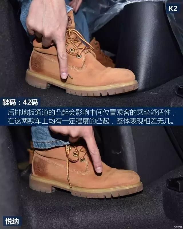 起亚k2多少钱裸车价