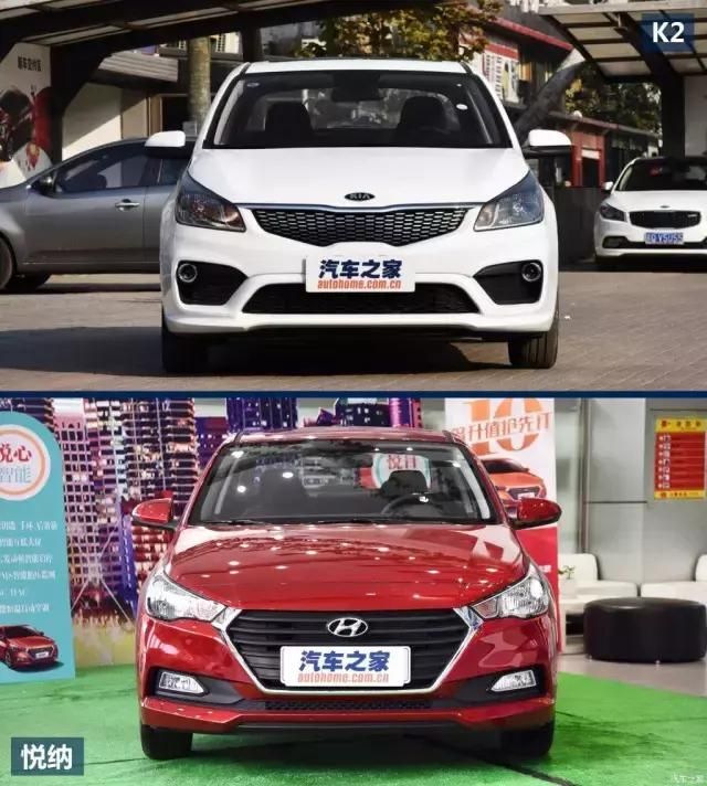 起亚k2多少钱裸车价