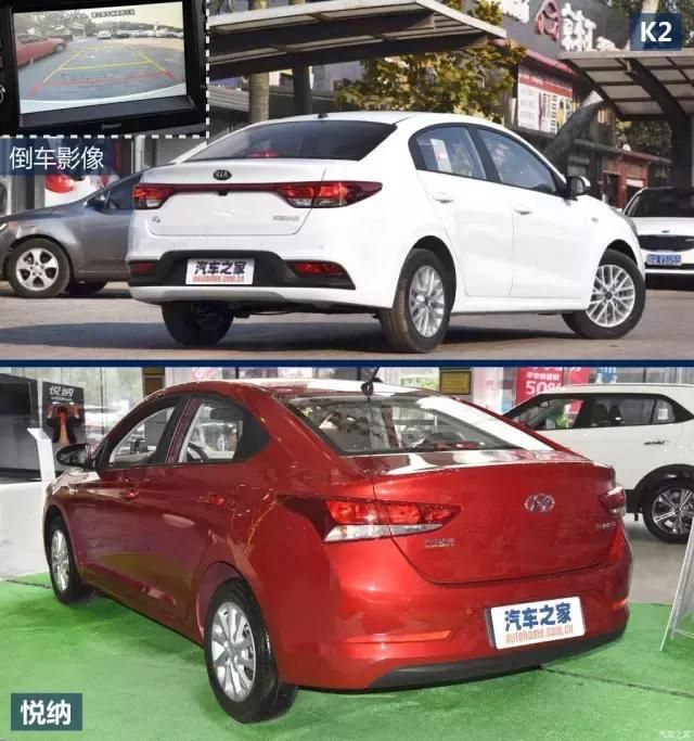 起亚k2多少钱裸车价