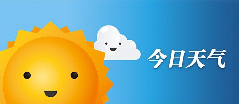 长春净月潭滑雪场滑雪多少钱