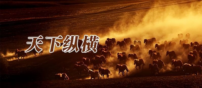 长春净月潭滑雪场滑雪多少钱