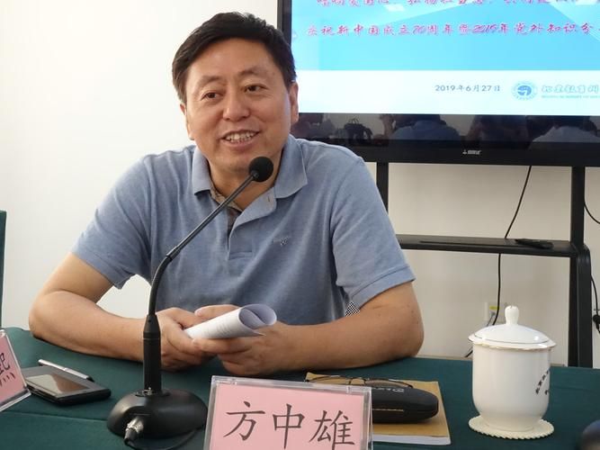 何谓知识分子