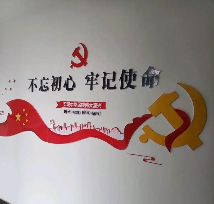 何谓知识分子