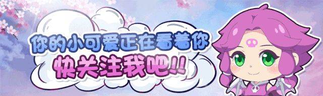 梦幻法宝修炼经验