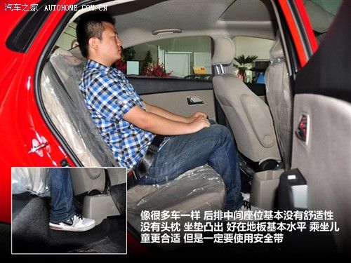 2026款起亚k2两厢报价