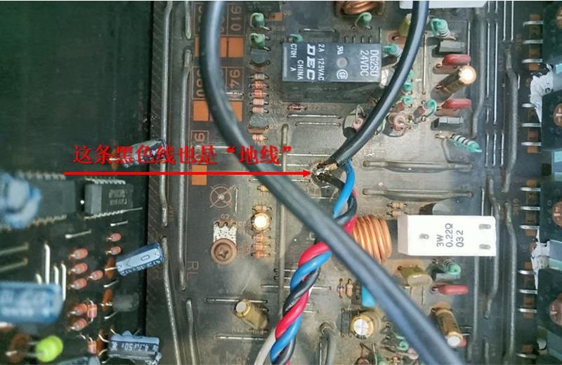 音响电路板维修