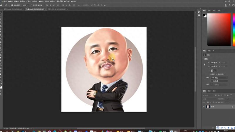 ps换人头步骤图