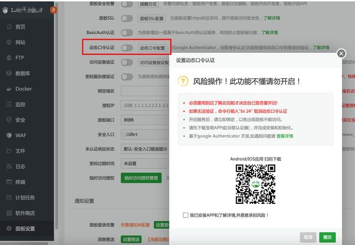 单页网站怎么优化