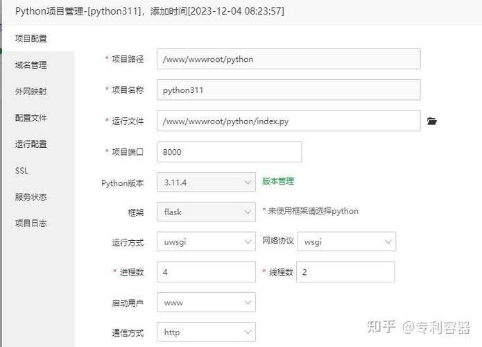 单页网站怎么优化