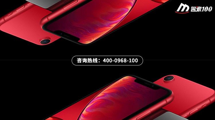 三星手机成都维修中心
