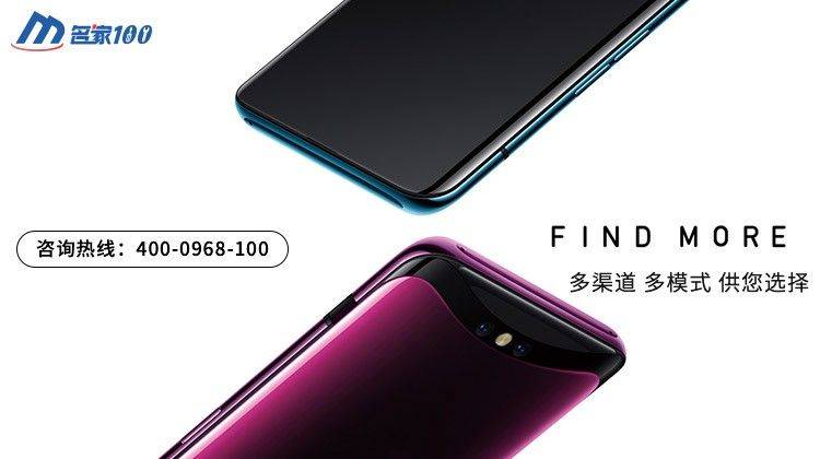 三星手机成都维修中心