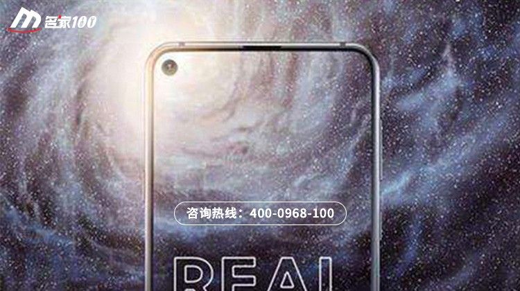 三星手机成都维修中心