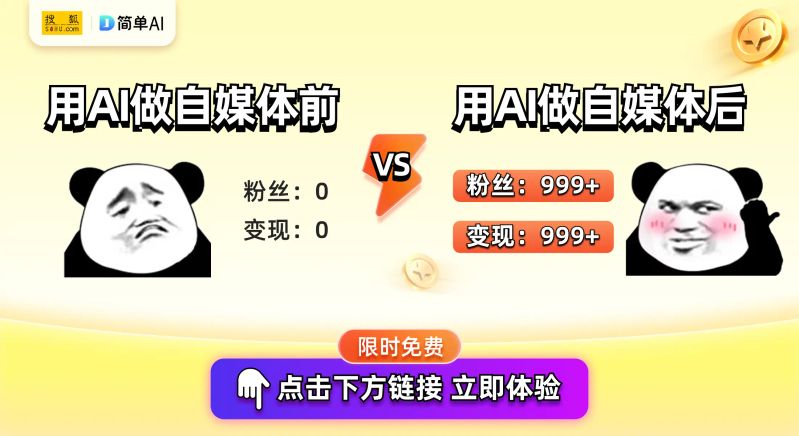 光绪元宝铜币价