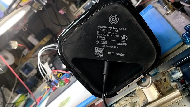 音响电路板维修