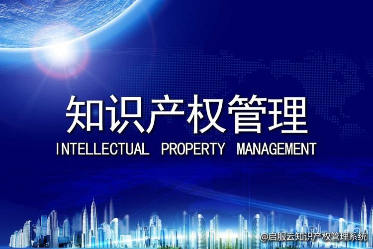 美国 知识产权密集型产业
