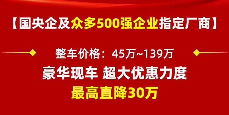 北京汽车维修保养