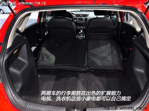 2026款起亚k2两厢报价