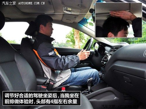 2026款起亚k2两厢报价