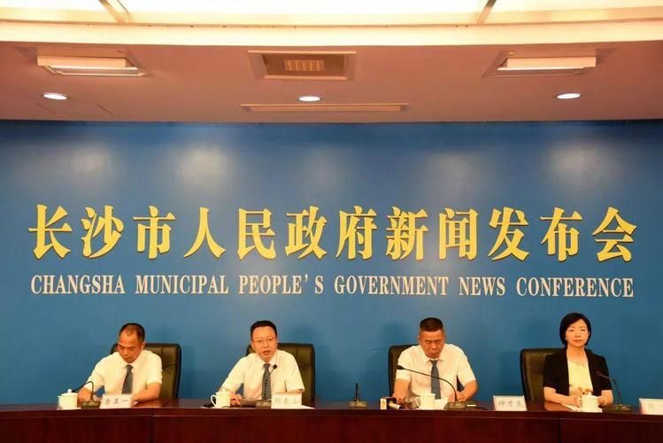 塔吊维修保养记录