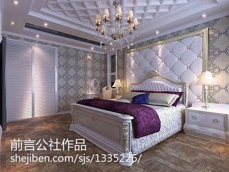 变频空调的原理与维修