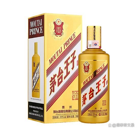 黄金酒多少钱
